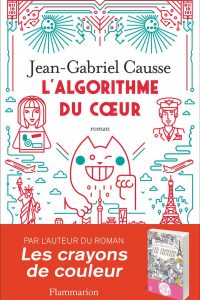 L'algorithme du coeur