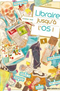 Libraire jusqu'à l'os
